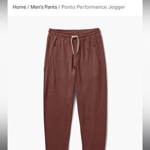 Men’s sweatpants